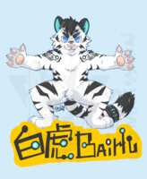 https://images.plurk.com/Oay26q40XZyGy5Mp8Uf2M.png