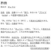https://images.plurk.com/Ob8030FcDIXAY0RiNAKZw.png