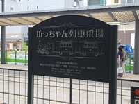 https://images.plurk.com/OcM3oFntH3gK5b6jujjF0.jpg