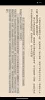 https://images.plurk.com/Ocln5mxgmnpCYrsfeinBT.png