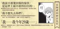 https://images.plurk.com/OgCtoRVbppqDXFHvQag7.png
