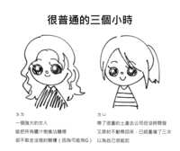 https://images.plurk.com/OjDj84T9K8KZUEPXykHQ9.png