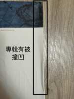 https://images.plurk.com/OkLjUXjFqQE3ZRXsGlKP2.jpg