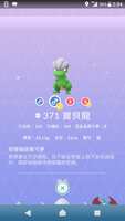 https://images.plurk.com/OlIUZDJjQ7SGF8yURi7W7.png