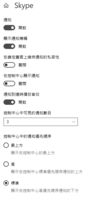 https://images.plurk.com/Om3ZmfE3q3H94QLTqGRij.jpg