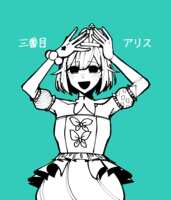 https://images.plurk.com/OoUKzqVZd4H6giYErRk18.png