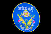 https://images.plurk.com/Op25apf1TSMiN0fHCyVN0.jpg