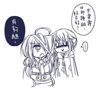 https://images.plurk.com/OqnfzbPUVe0cX4t606fE1.jpg