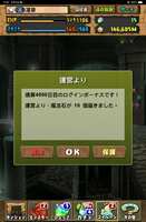 https://images.plurk.com/OsRLB2UkCsfdGoVQWdr2B.png
