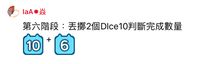 https://images.plurk.com/OsXYZFPDPSUHSUur6sI10.png