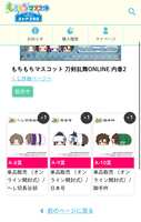 https://images.plurk.com/OtIKCxkUlsf4yEtV5SWfD.png
