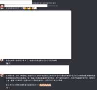 https://images.plurk.com/OtKE9J2JBp7pSBAeQM5AP.png