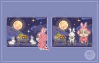 https://images.plurk.com/Ov9CZget9PBA3eWOrl3uY.gif
