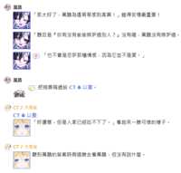 https://images.plurk.com/OvMbBTlCIr9PYHxvgnhFv.png