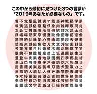 https://images.plurk.com/OvQSbCZEX5SW9f5hyvkgb.png