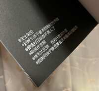 https://images.plurk.com/Ox7anH7QLFtk5itkqei63.jpg