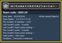https://images.plurk.com/OzvApyfuzpjepPlDWaMER.png