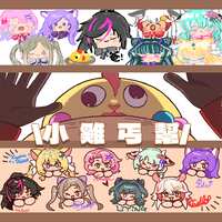 https://images.plurk.com/P0R9KoXcCbwtFRywtnkjS.png