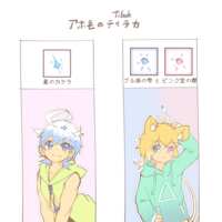 https://images.plurk.com/P0asYdWbZDAZCty8gc4ef.png