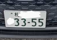 https://images.plurk.com/P2NJIywtPzJcESRampBAm.jpg
