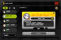 https://images.plurk.com/P2Rc5lLtD1zFLHBemWd2Q.jpg