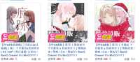 https://images.plurk.com/P2WHMEyHgwMIegu9PYrLS.png