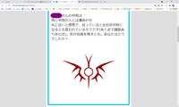 https://images.plurk.com/P4Df2cjtunawRx4vmcx9e.jpg