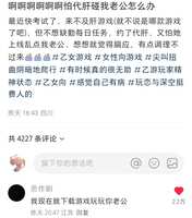 https://images.plurk.com/P4zmOqL8DsCGzbwyIOiIE.jpg