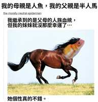 https://images.plurk.com/P55Swergu3rfM7VjoHLQY.png