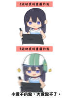 https://images.plurk.com/P5wHWHmW6kR6RZNHUNr8g.jpg