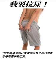 https://images.plurk.com/P6DY6VKriznth1y8HjMOf.png