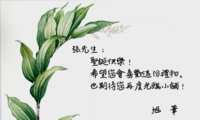 https://images.plurk.com/P6lmIZ3Sqqpz57q6IAjps.png