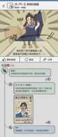https://images.plurk.com/P6ojuxEc9guw2bUtaPew9.png