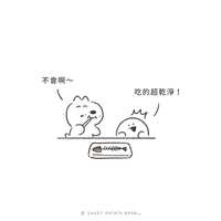 https://images.plurk.com/P85fmWLKCaoXgvK1tQ3Ns.jpg