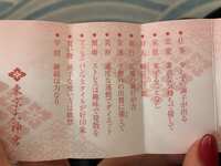 https://images.plurk.com/P8WxGdj81ZVwR4RQDuV99.jpg