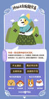 https://images.plurk.com/P8dj4JMrnwtis8REt4LQ1.jpg