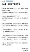 https://images.plurk.com/P9DbZkLvaxp2skKpiN9Ig.jpg
