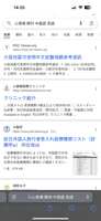 https://images.plurk.com/P9J1JpOmq4pro4cd768pE.png