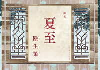 https://images.plurk.com/P9bWYvzJbNgDwhvathxPF.jpg