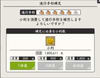 https://images.plurk.com/PAoAhqPwWvV2ziSyEwJdb.png