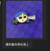 https://images.plurk.com/PBOaNHgtfL7uBE2BHy4Z4.png