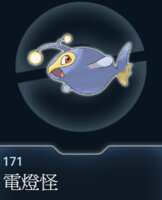 https://images.plurk.com/PBfXLUEGKrlHQk0m844xW.png