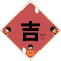 https://images.plurk.com/PCAjoABuXH9e7cLfvX2yV.png