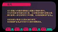 https://images.plurk.com/PCG2NTZvXgDLhRLIifZ29.png