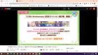 https://images.plurk.com/PFKbm21x0Yv0mC1thJWWk.png