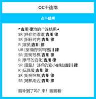 https://images.plurk.com/PFcz4TSoC8aYLdTvN857A.png