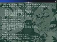 https://images.plurk.com/PHbZS4pxITQNRr4B0YUZL.png