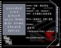 https://images.plurk.com/PHe5FYfKenvwdOzxT9vn4.png