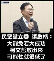 https://images.plurk.com/PIHp67y6enMdTMIyKUthl.jpg