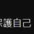 https://images.plurk.com/PKGjG5KOK8IL8tRfzeZwi.png